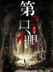 请牢记⬆⬆⬆永不失联yp