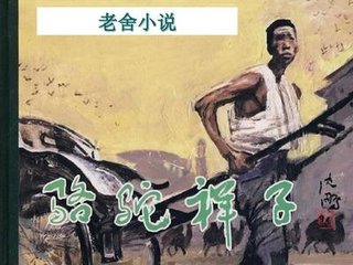 海角社区 亲姐姐