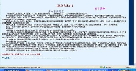 天美果冻星空精东mv